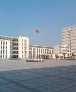 蒙城县第一中学