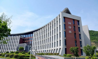 贵州水利水电职业技术学院