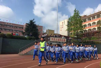 清镇市犁倭中学