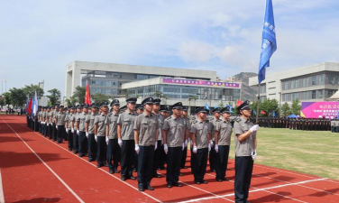 温州市保安职业学校