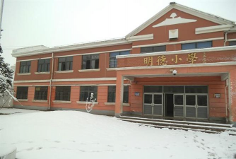 怀远县看疃中学