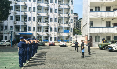 温州市金盾职业学校