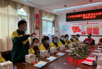 安徽省蚌埠龙湖中学