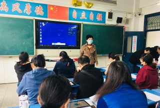 蚌埠市第七中学