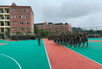 织金县以那中学