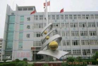 包集中学