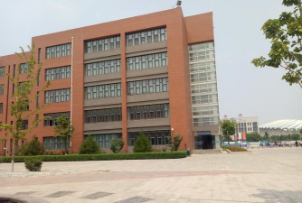 迁安市职业技术教育中心
