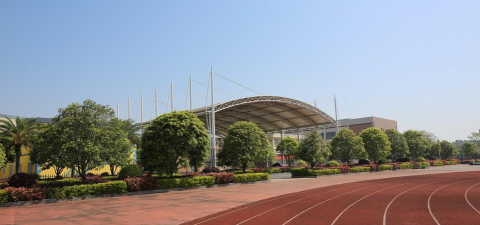 肇庆市第二技工学校