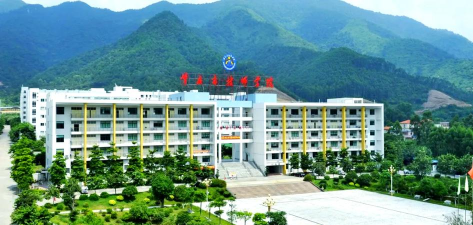肇庆市外语外贸中等职业学校