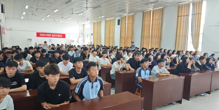 广平县综合职业技术教育中心