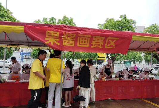 廉江市技工学校