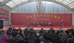 阿合奇县色怕巴依中学