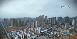 毕节市鸭池镇中学