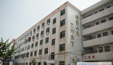 镇平县工艺美术职业中等专业学校
