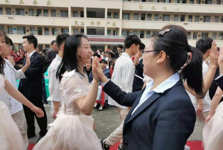海子街二中