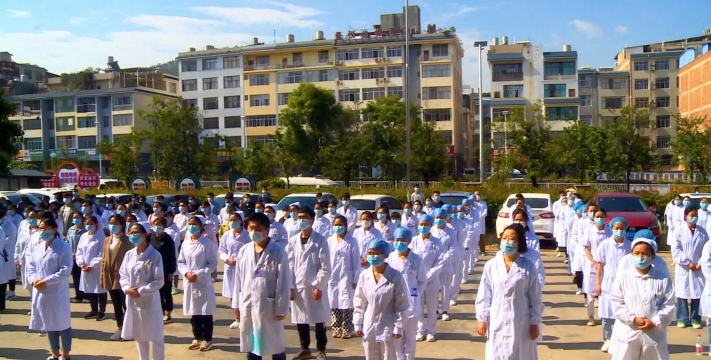 八寨二中