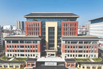 仙桃市新亚电脑中等职业学校