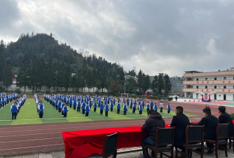 毕节市阴底初级中学