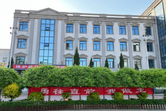 丹徒区谏壁职业高级中学