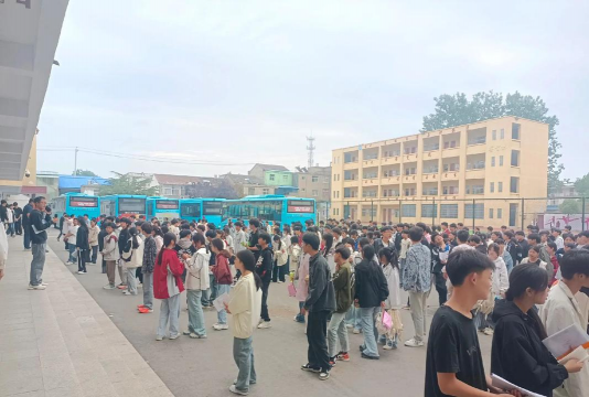 理化初级中学