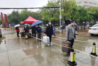 江西于都科技学校