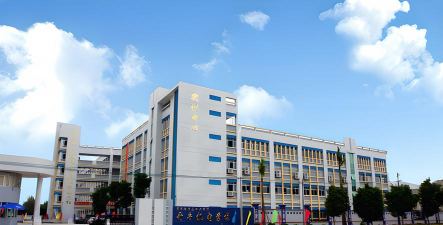 开平市机电中等职业技术学校