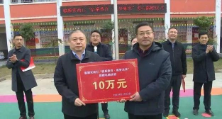 临颍县技工学校