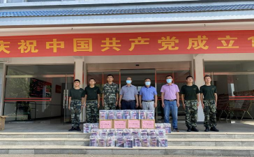 安徽省航运技工学校