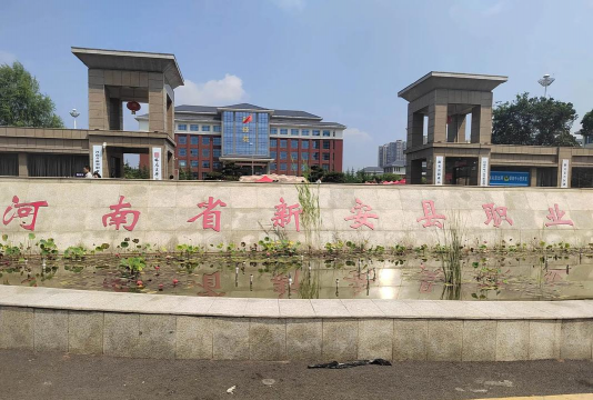 冠县技工学校