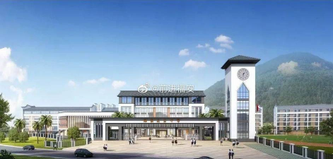 福安市第九中学