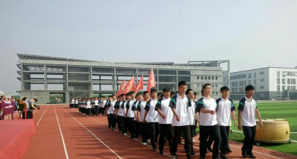 平原县职业中等专业学校