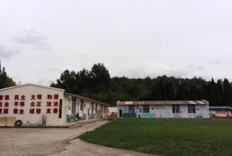 贵池市高脊岭乡梅里初级职业中学