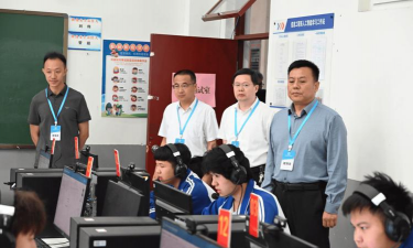兖州市职业中等专业学校