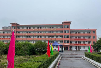 济宁市任城区卫生学校