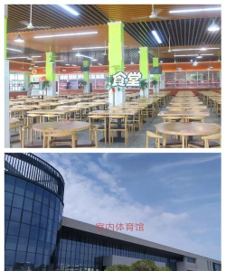 铜陵县职业和成人教育中心