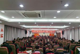 桂林市重工威达技工学校