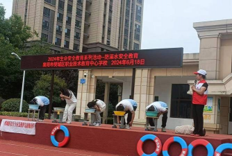 樊城区职业技术教育中心学校