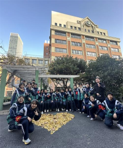 上海市逸夫职业技术学校