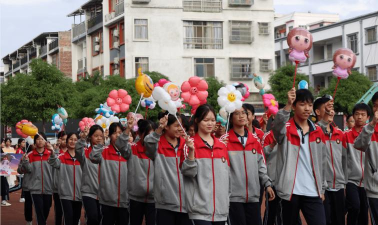隆安县民族中学