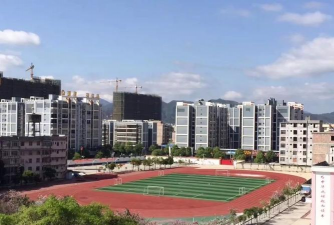 宾阳县高级中学