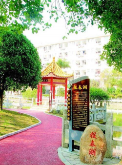 桂林农业学校