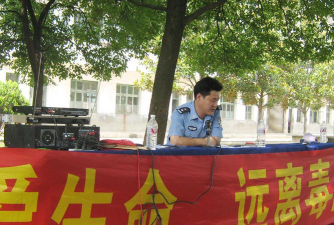 大南湖乡中学