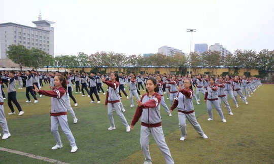 吴忠市第三中学