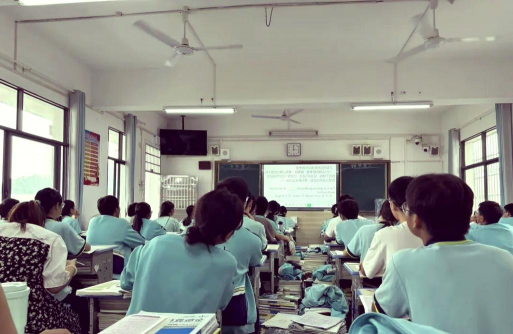 平乐县民族中学