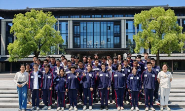 上虞职业中等专业学校