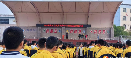 汉寿县詹乐贫中学