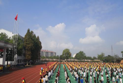湖南省桃源县第三中学