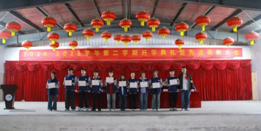 南康市电子工业技术学校