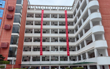 常德市淮阳中学