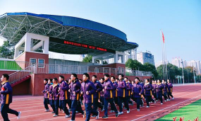 常德市鼎城区第九中学